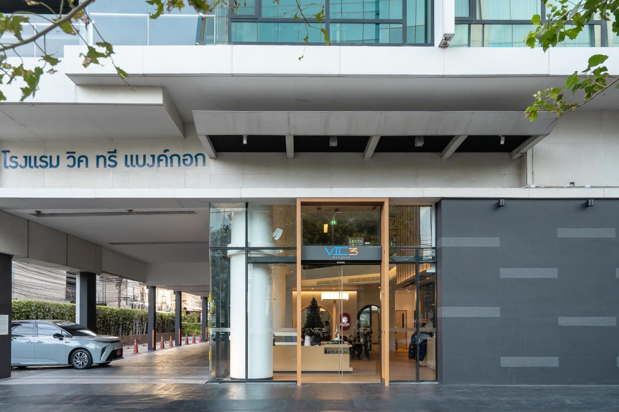 Vic 3 Bangkok Hotel Luaran gambar