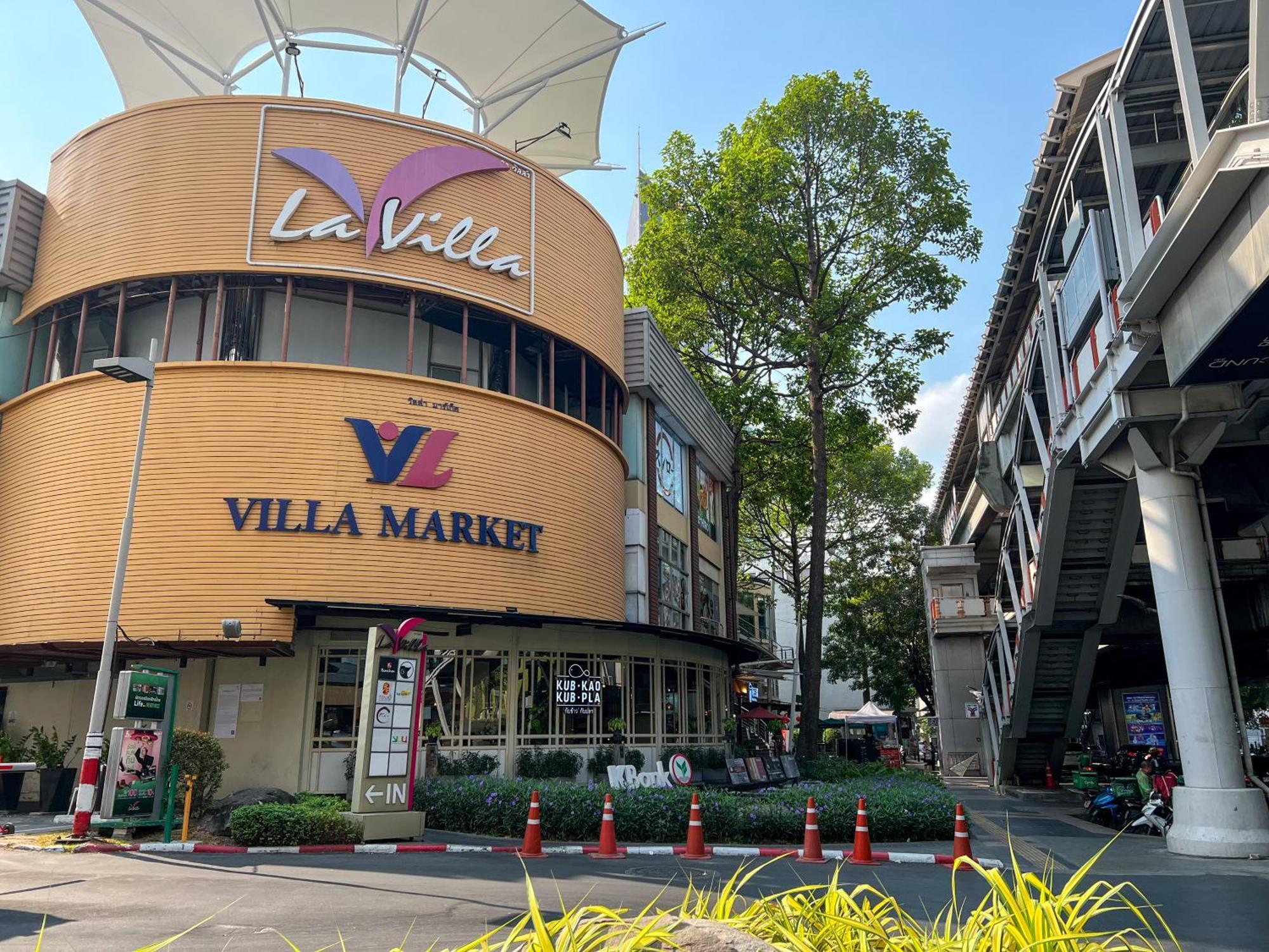 Vic 3 Bangkok Hotel Luaran gambar